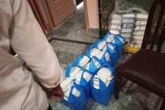 received_312626543813059